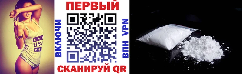 Amphetamine 97% Челябинск