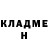 Метадон белоснежный Luybashka LoveYou