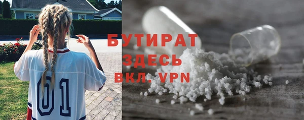 марки lsd Абдулино