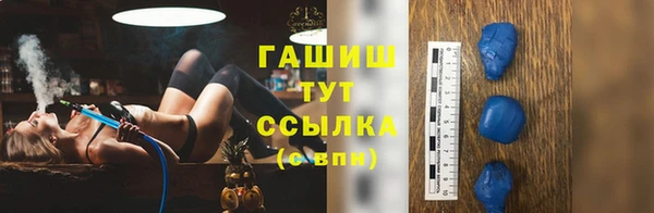 дурь Абинск