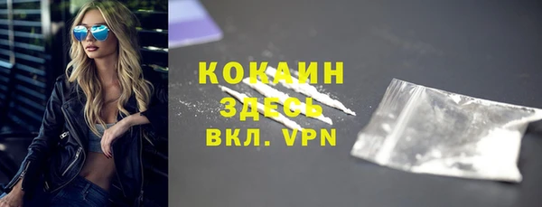 дурь Абинск