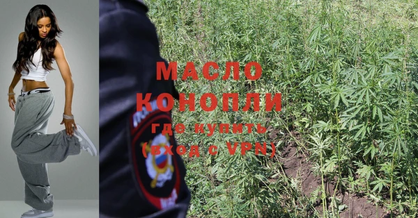 марки lsd Абдулино