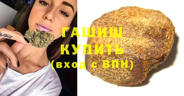 дурь Абинск