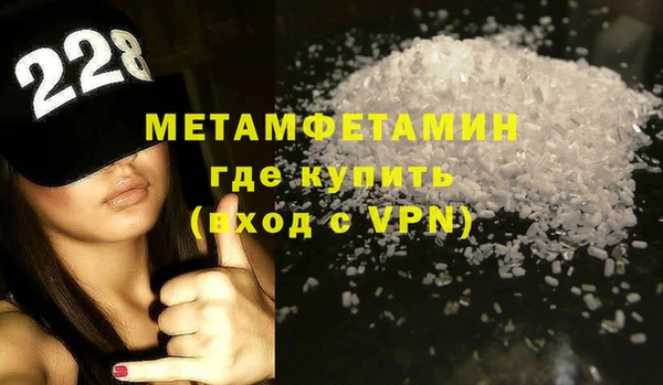 марки lsd Абдулино