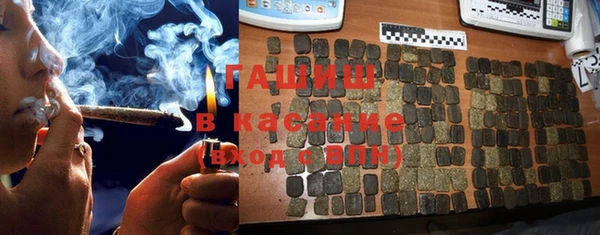 дурь Абинск