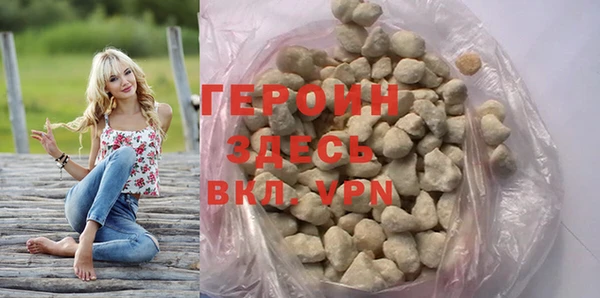 дурь Абинск