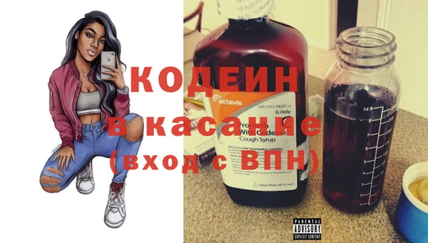 гашик Абаза