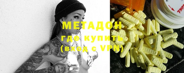 ГАЛЛЮЦИНОГЕННЫЕ ГРИБЫ Алзамай