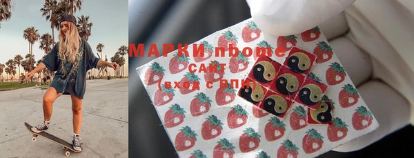 крисы Алексин