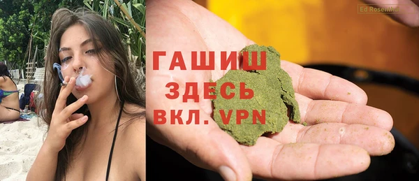 марки lsd Абдулино